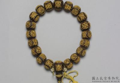 图片[2]-Agarwood bead bracelet with tin container, Qing dynasty (1644-1911)-China Archive